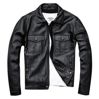 Mens Atlas Front Pocket Genuine Lambskin Leather Jacket