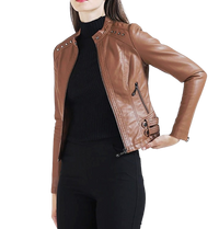 Womens Maria Genuine Lambskin Leather Jacket