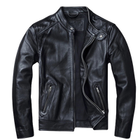 Mens Levon Genuine Lambskin Leather Bomber Jacket